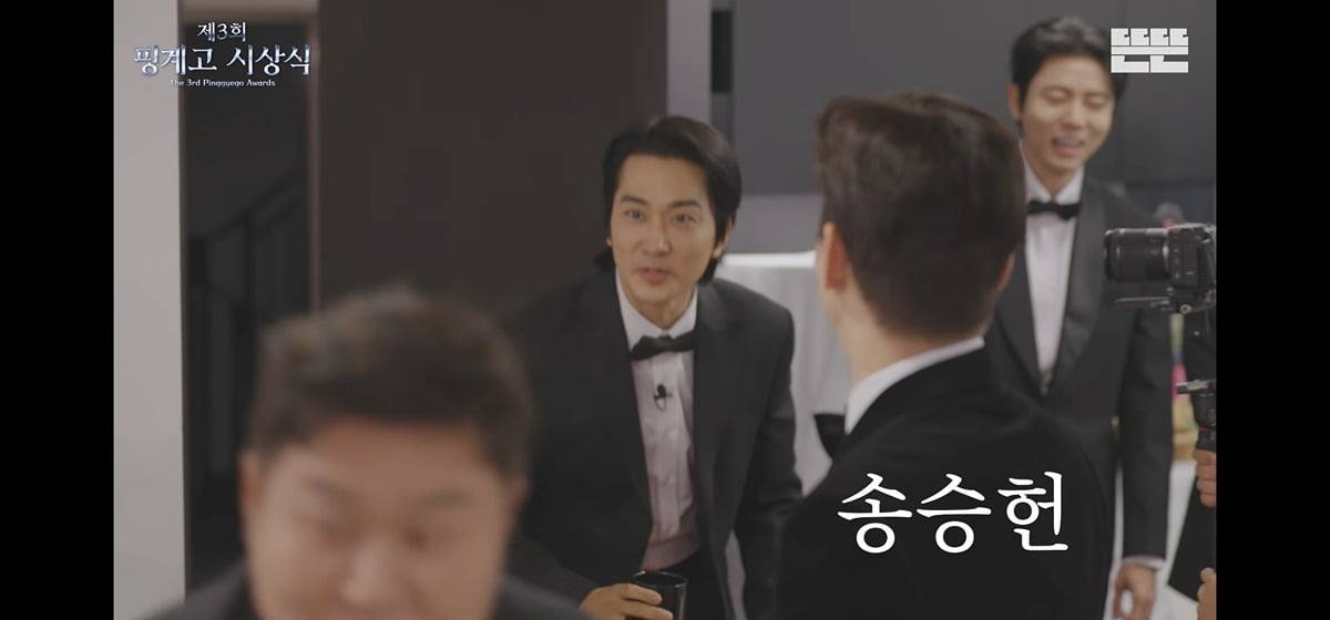 [정보/소식] 시상식 라인업이 거의 백상이라는 2025 핑계고 시상식 | 인스티즈