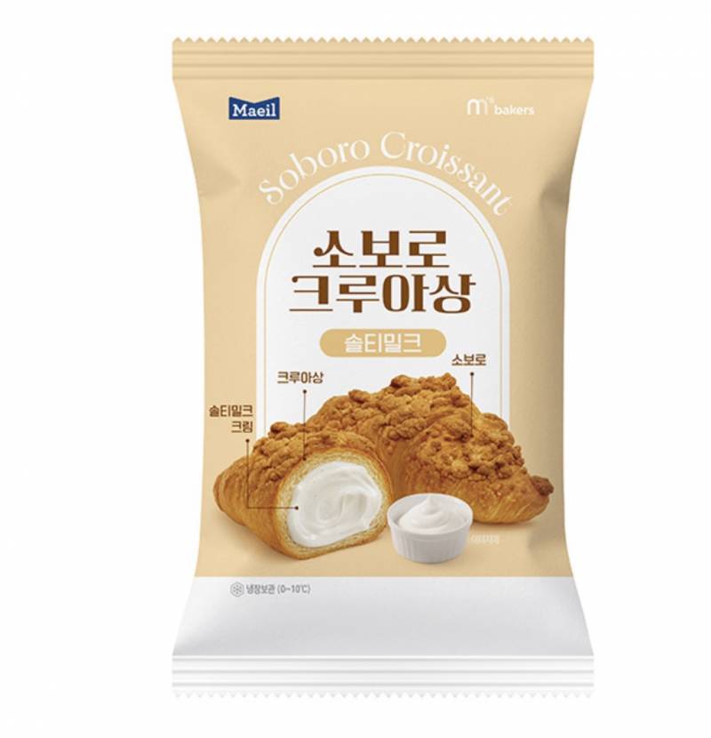 [잡담] 이거 편의점 빵 중에서도 짱맛인 듯 잠 다 깸ㅜㅋㅋㅋ | 인스티즈