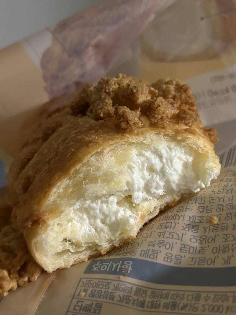 [잡담] 이거 편의점 빵 중에서도 짱맛인 듯 잠 다 깸ㅜㅋㅋㅋ | 인스티즈