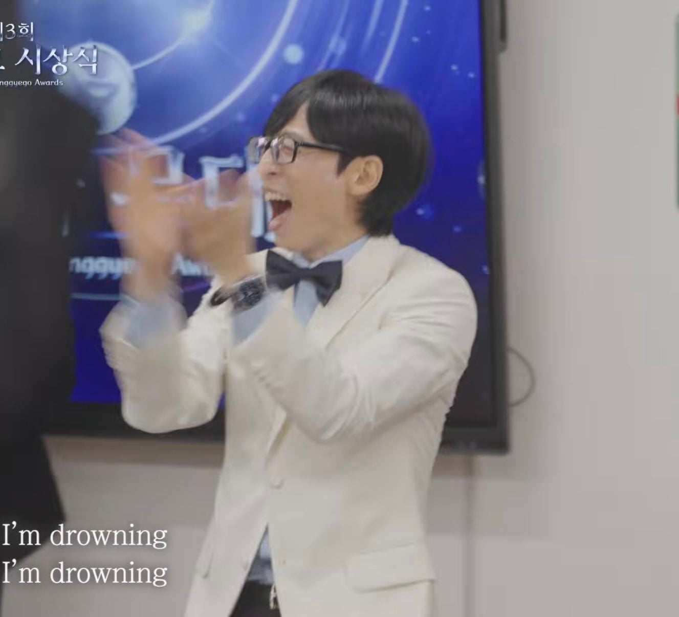 [잡담] 유재석 우즈 무대 진짜 좋았나봐 ㅋㅋㅋㅋㅋㅋㅋ | 인스티즈