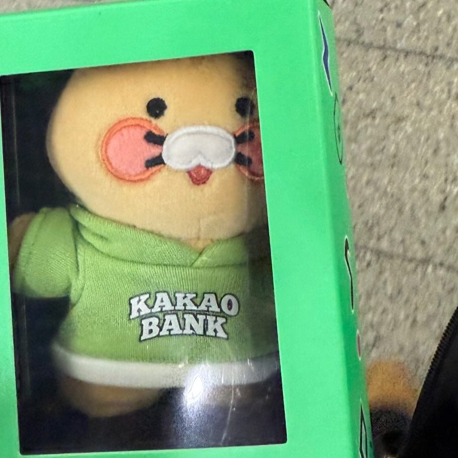[잡담] 지디 진짜 춘식이 몰랐네.... | 인스티즈