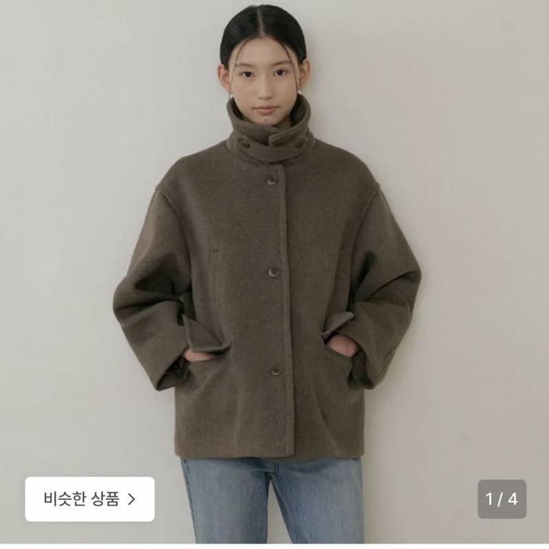 [잡담] 아우터 어떤디 봐쥬라 !! ❤️❤️ | 인스티즈