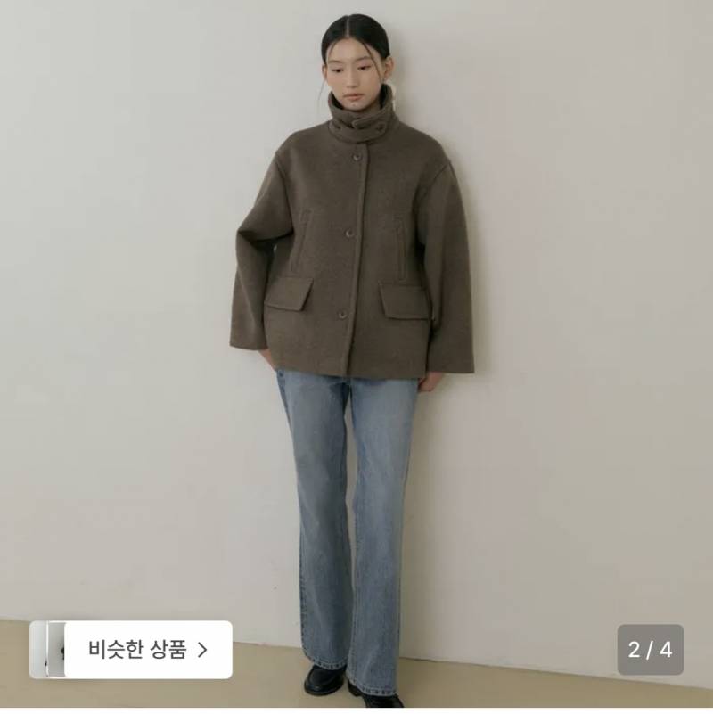 [잡담] 아우터 어떤디 봐쥬라 !! ❤️❤️ | 인스티즈