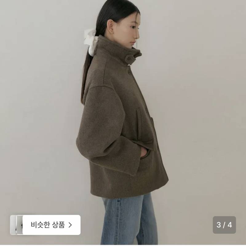 [잡담] 아우터 어떤디 봐쥬라 !! ❤️❤️ | 인스티즈