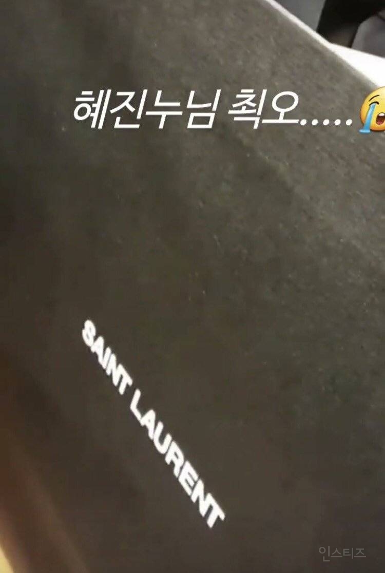 화사처럼 잘 챙겨주는 사람은 처음 봤다는 화사 스텝들 | 인스티즈