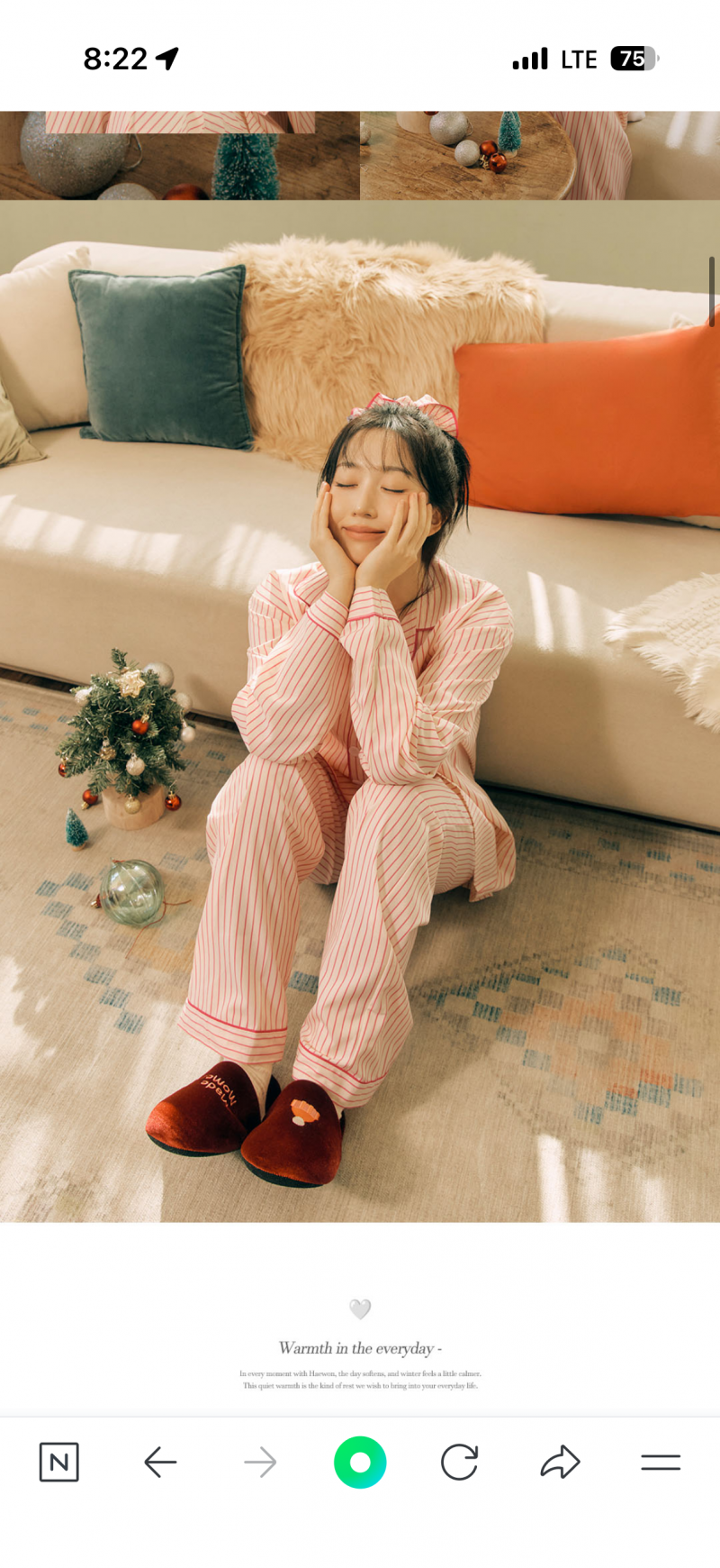 [잡담] 남친 잠옷 사주려는데 둘 중 뭐가 더 이쁨? | 인스티즈