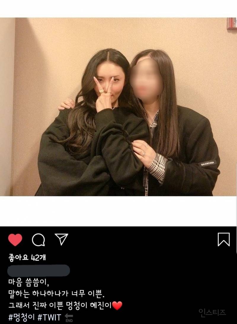 화사처럼 잘 챙겨주는 사람은 처음 봤다는 화사 스텝들 | 인스티즈