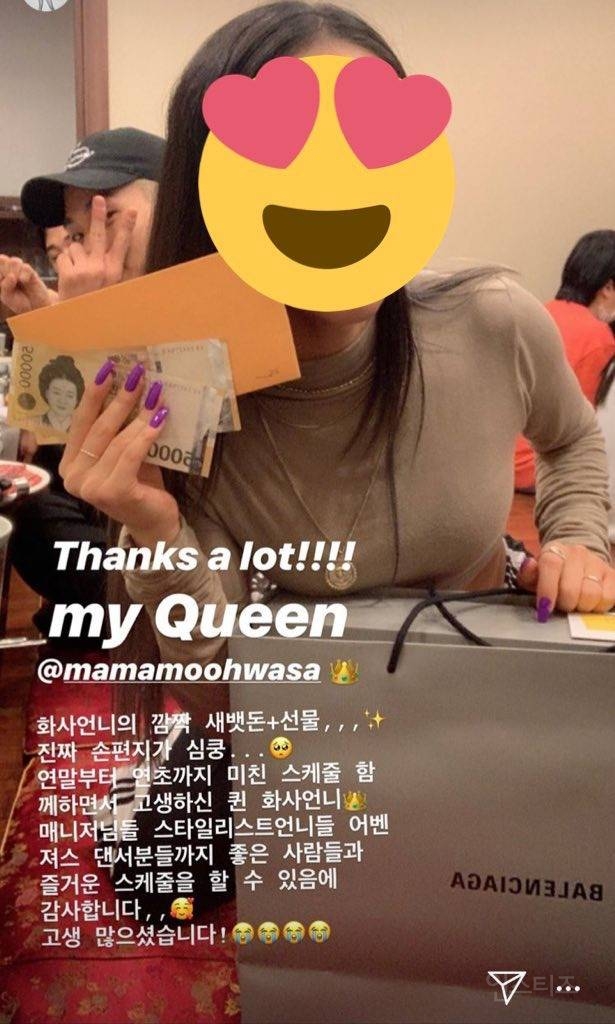 화사처럼 잘 챙겨주는 사람은 처음 봤다는 화사 스텝들 | 인스티즈