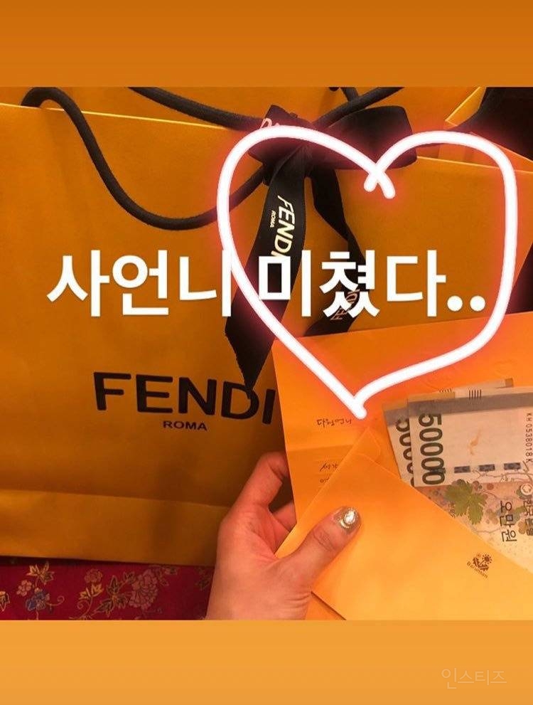 화사처럼 잘 챙겨주는 사람은 처음 봤다는 화사 스텝들 | 인스티즈
