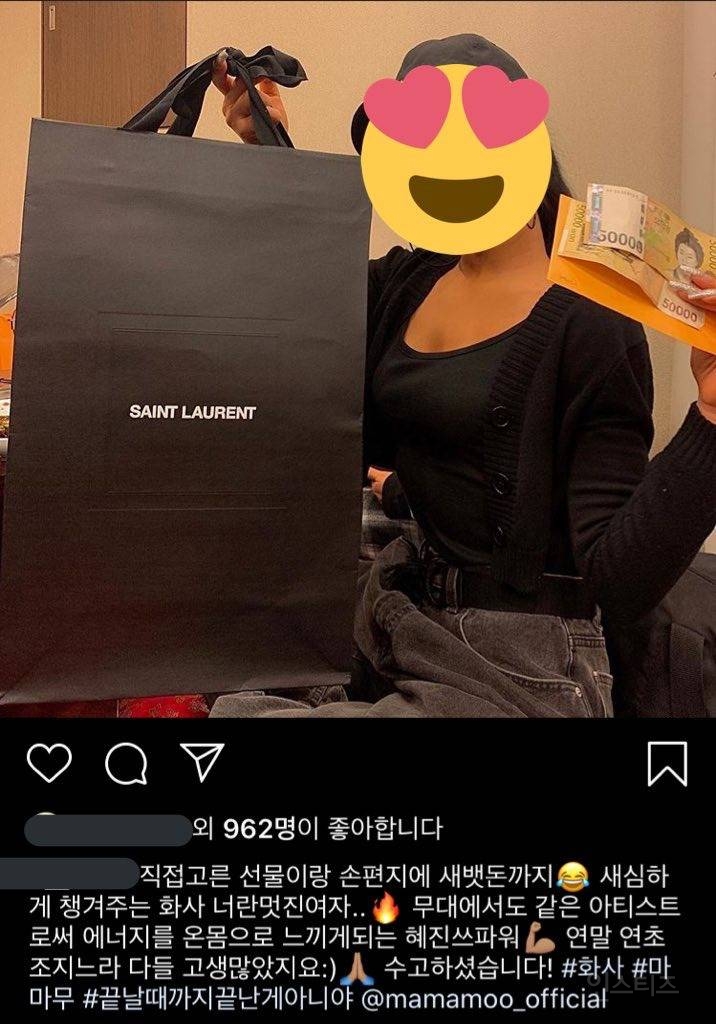 화사처럼 잘 챙겨주는 사람은 처음 봤다는 화사 스텝들 | 인스티즈