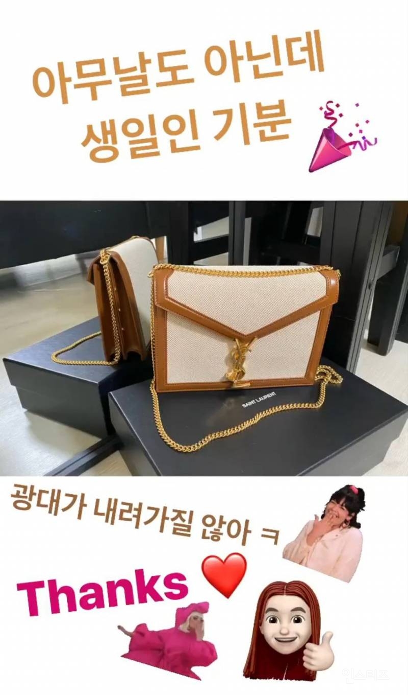 화사처럼 잘 챙겨주는 사람은 처음 봤다는 화사 스텝들 | 인스티즈