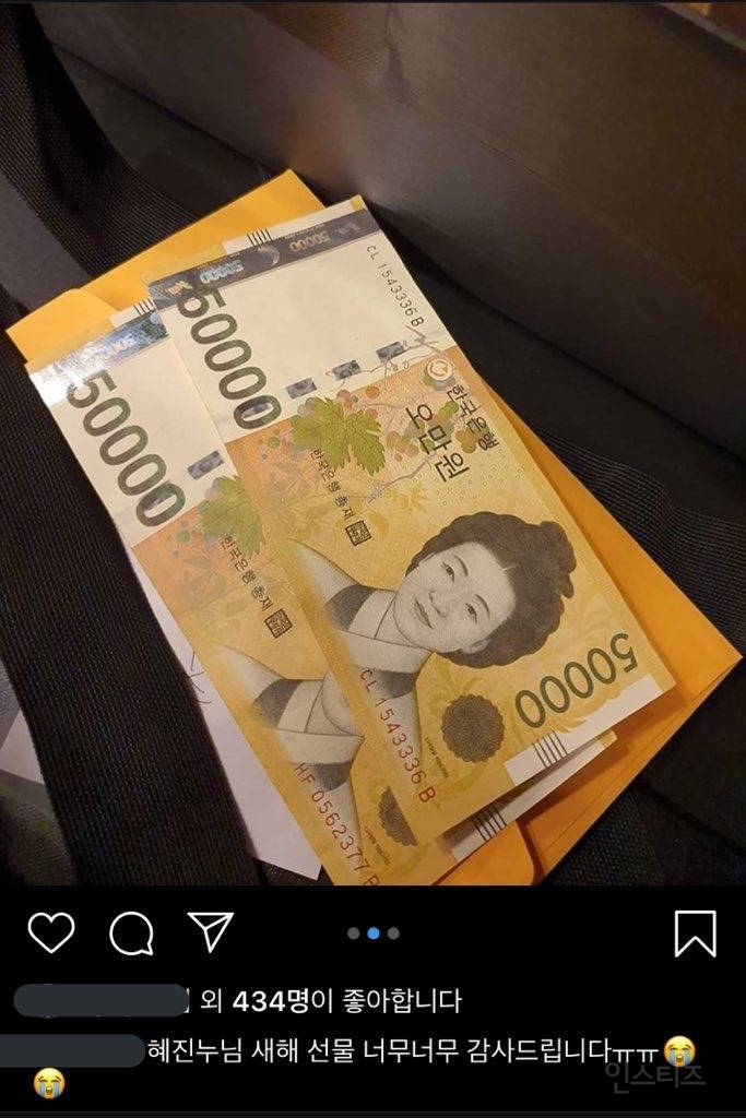 화사처럼 잘 챙겨주는 사람은 처음 봤다는 화사 스텝들 | 인스티즈