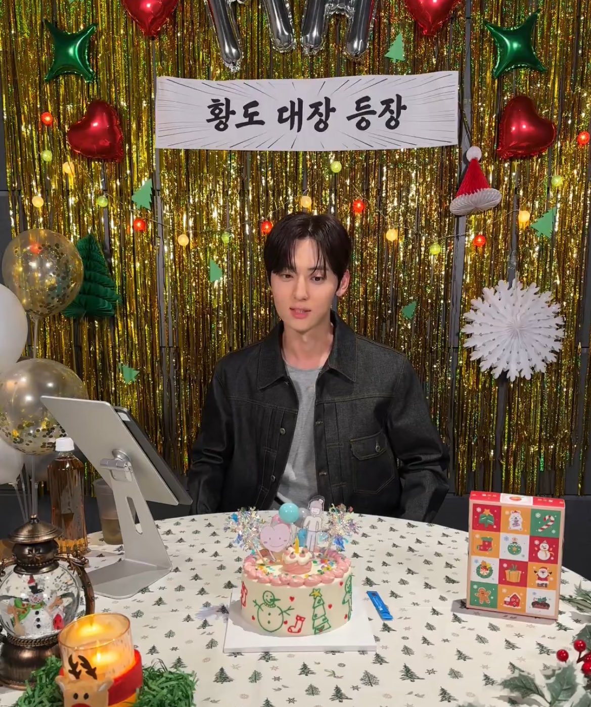 [잡담] 황민현 당연히 싹 관리하고 나올거라 생각하긴 했는데 | 인스티즈