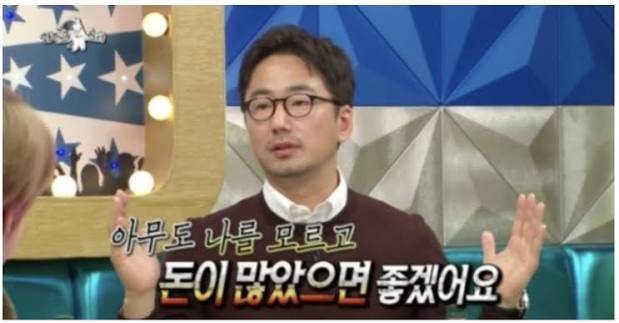 [잡담] 그런데 요즘 연예인들 사건 터지는거 보면 | 인스티즈