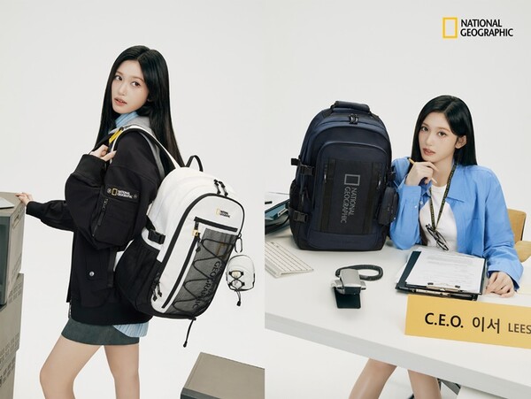 [정보/소식] 아이브 이서, 내셔널지오그래픽 화보 공개 "Z세대 대표 아이콘" | 인스티즈