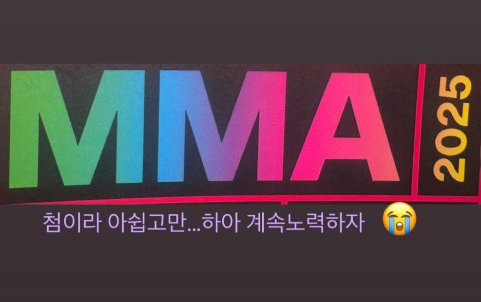 [마플] 알디원 헤메샵 바뀐거 맞나보네 | 인스티즈