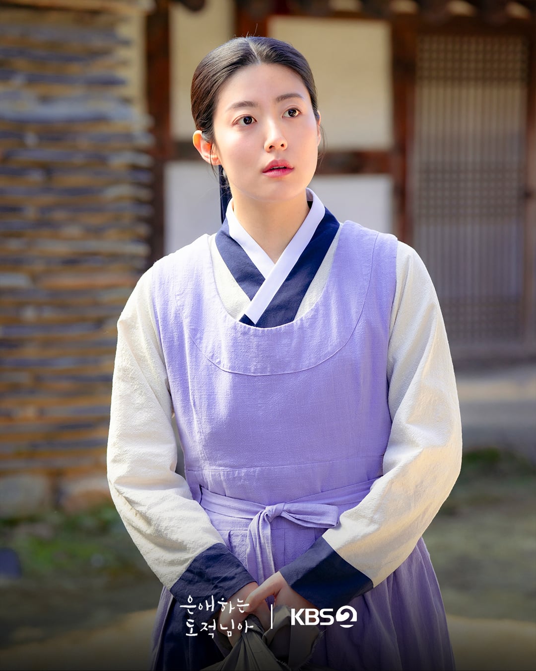 [잡담] 은애하는도적님아) 여주랑 섭남 커플룩 같다 | 인스티즈