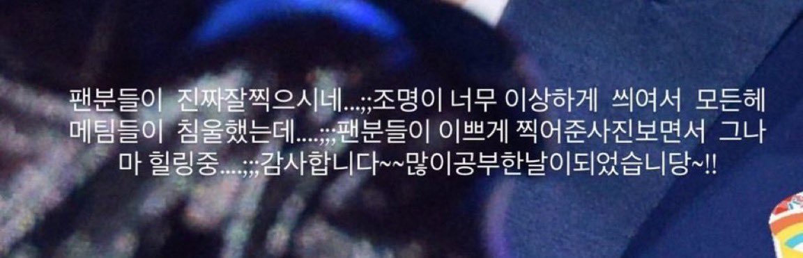 [마플] 알디원 헤메샵 바뀐거 맞나보네 | 인스티즈