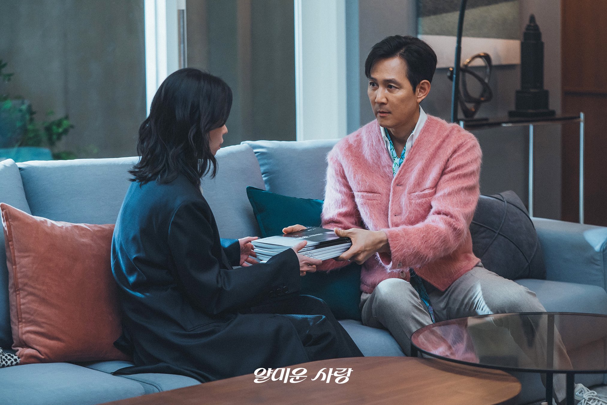 [잡담] 얄미운사랑) 선택지는 오직 직진뿐➡️관계 변화를 위해 움직이는 얄사즈💞 | 인스티즈