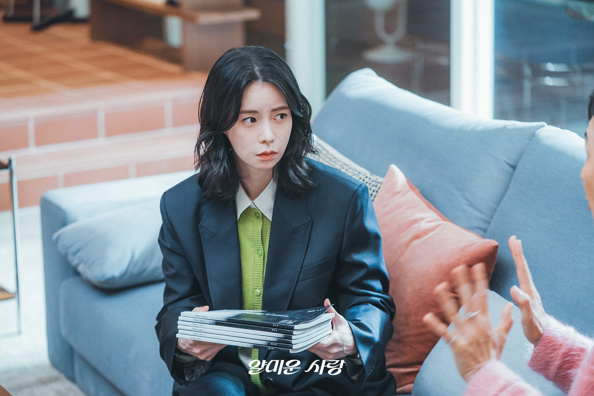 [잡담] 얄미운사랑) 선택지는 오직 직진뿐➡️관계 변화를 위해 움직이는 얄사즈💞 | 인스티즈