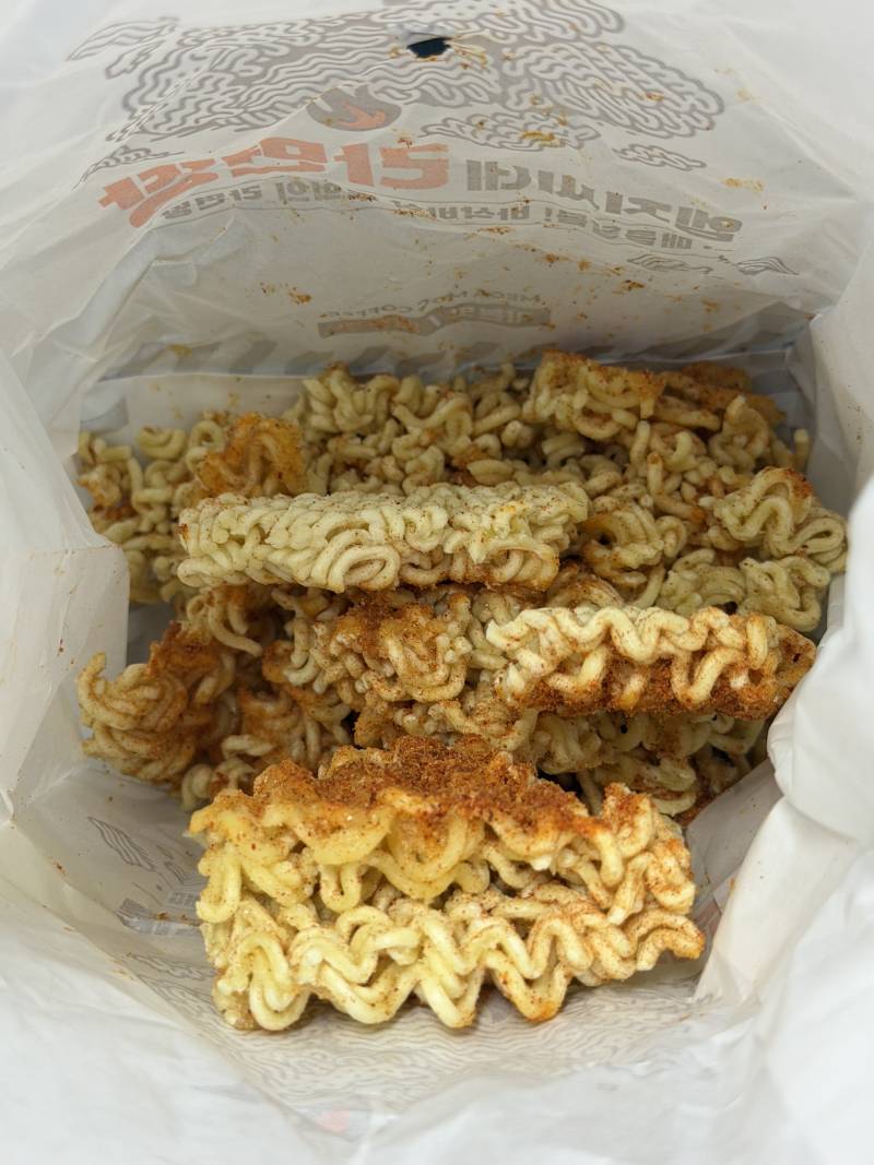 [잡담] 와 메가 라면땅먹고 정말 엉엉 움 | 인스티즈