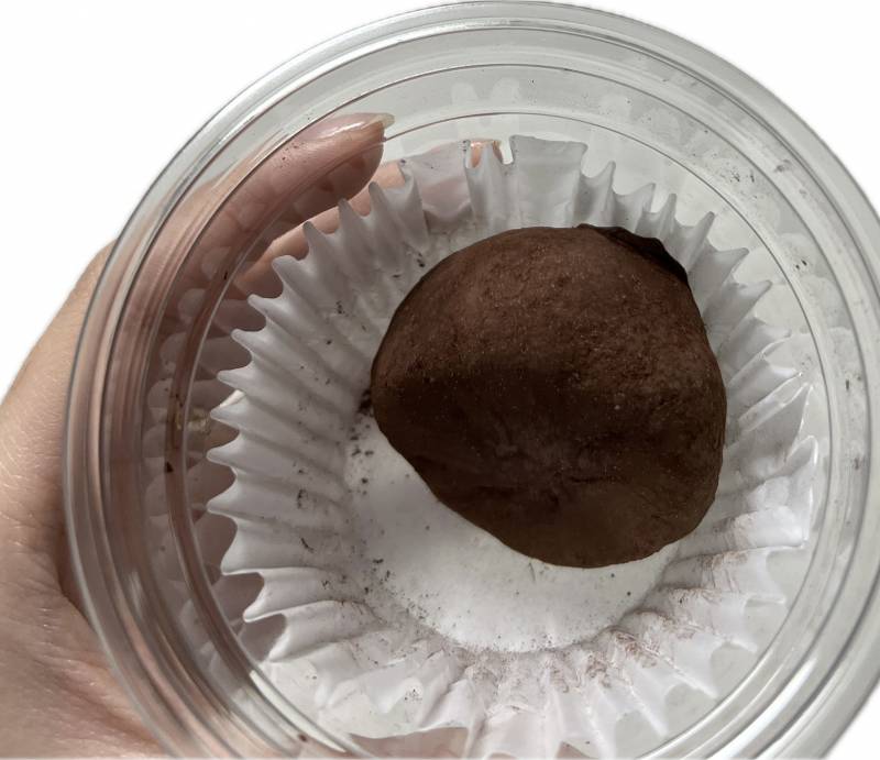 [잡담] 두쫀쿠 개애애애애맛있는데 딱 한 번 먹으니 이제 됐다 이런 느낌이얔ㅋㅋㅋㅋㅋ | 인스티즈