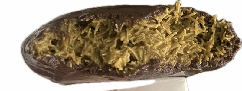 [잡담] 두쫀쿠 개애애애애맛있는데 딱 한 번 먹으니 이제 됐다 이런 느낌이얔ㅋㅋㅋㅋㅋ | 인스티즈