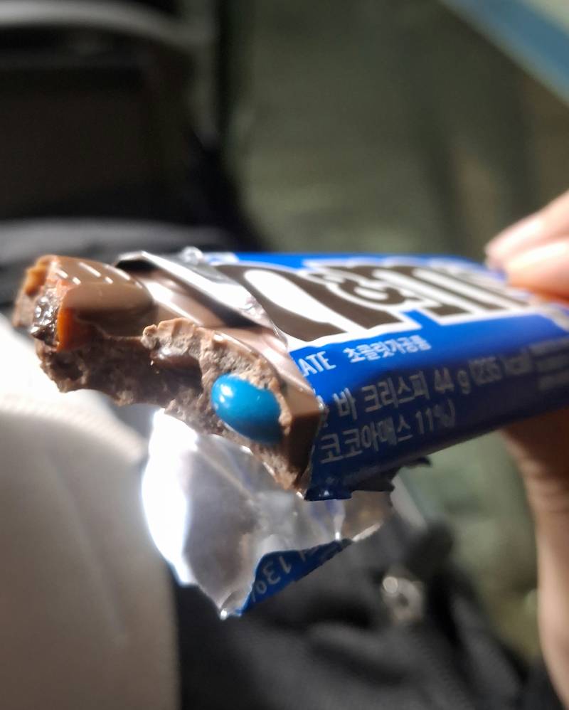 [잡담] 초콜릿 짱맛 | 인스티즈
