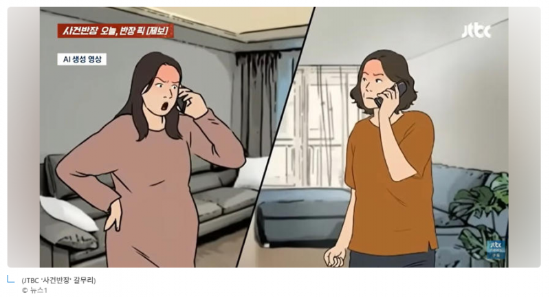 [잡담] 이중 주차 후 연락 두절, 차 못 빼 지각 출근…택시비 달라고 하자 "배 째라" | 인스티즈