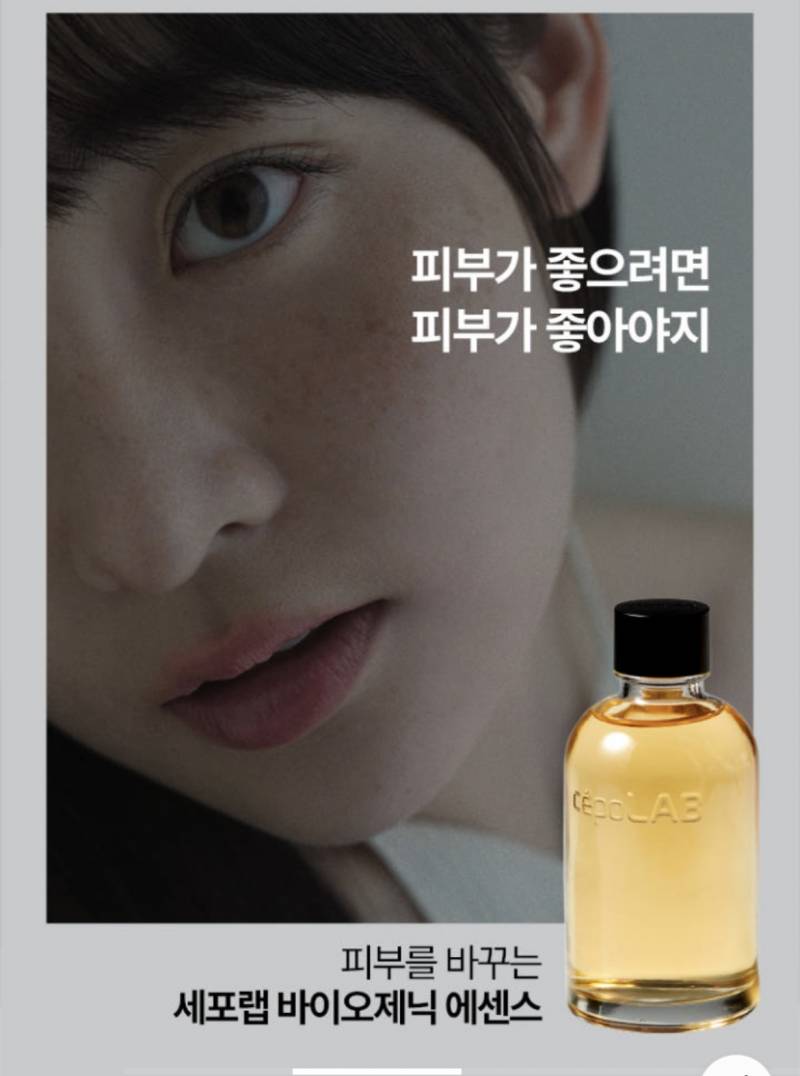 [잡담] 이게 뭔소리야? | 인스티즈