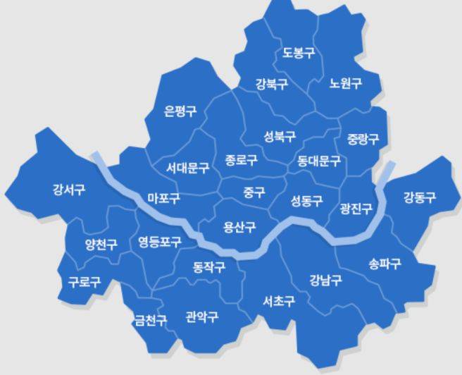 [잡담] 서울 사는 익들 중에 서울 이"구"는 한번도 안가봤다? | 인스티즈