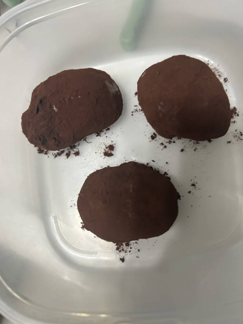 [잡담] 두쫀쿠 만들었당 | 인스티즈