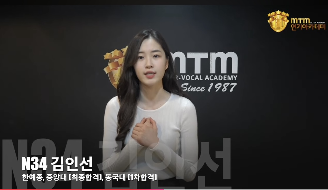 [잡담] 원지안 19살 때래 | 인스티즈