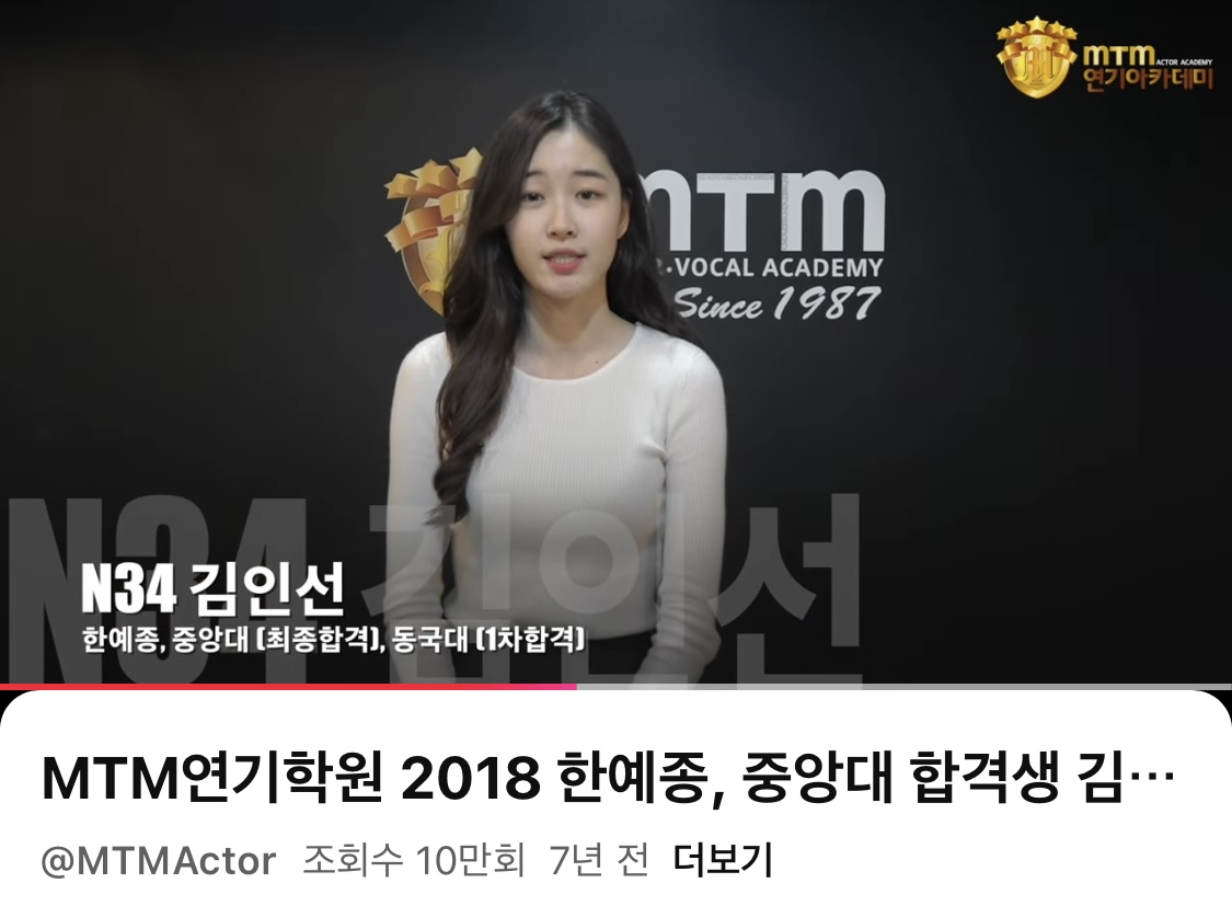 [잡담] 원지안 19살 때래 | 인스티즈