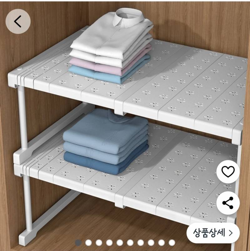 옷장에 정리 선반 뭐가 좋을까? | 인스티즈