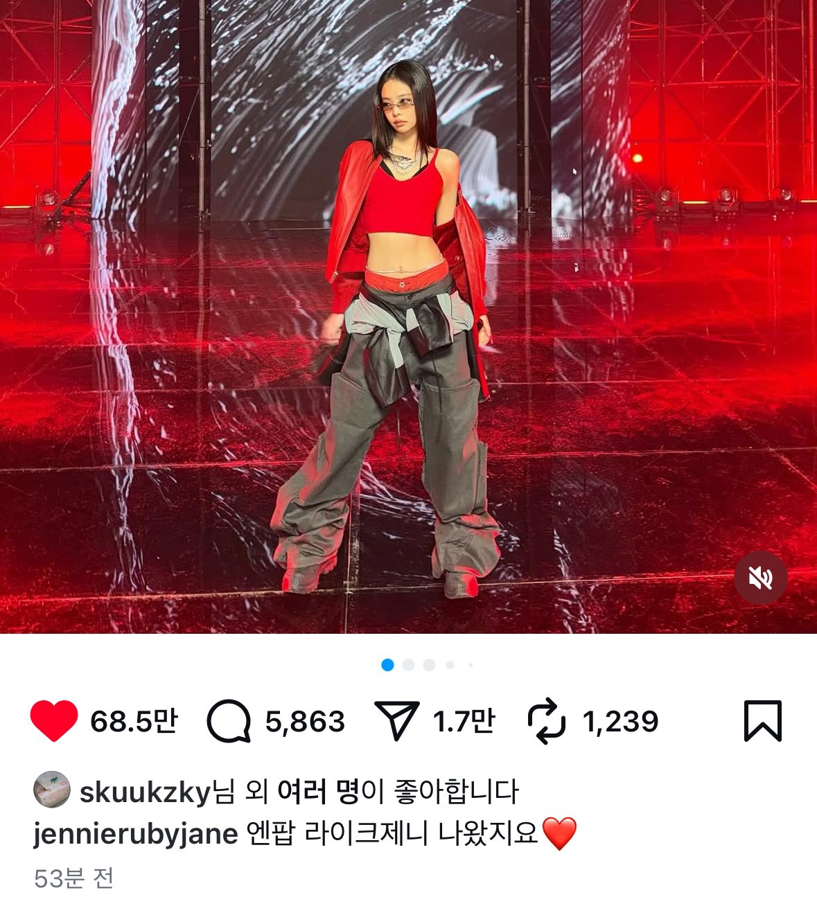 [잡담] 제니랑 수지 친목 왤케 좋지 | 인스티즈