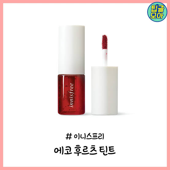 [잡담] 옛날 틴트들 이거 국룰였지 | 인스티즈