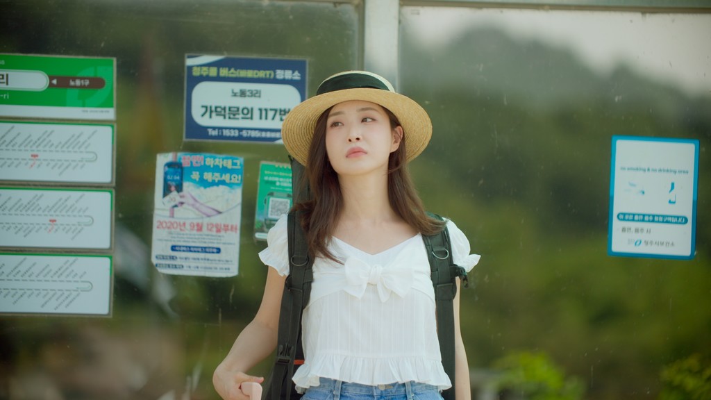 [잡담] 브브걸 유나, 웹드라마 '더 청주'로 주연 배우 첫 도전 | 인스티즈