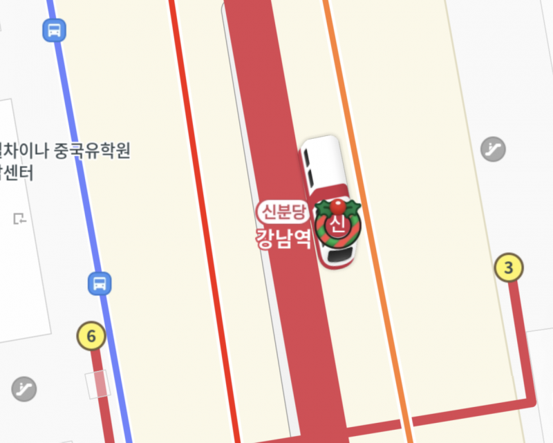 [잡담] 뭐냐 카카오맵 지하철 먼데 크리스마스로 꾸몄냐 | 인스티즈