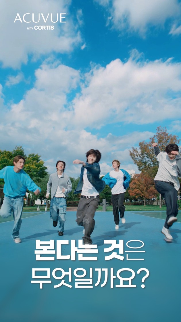 [잡담] 아큐브, 신인 그룹 '코르티스' 모델 발탁••• 2026 신규 브랜드 캠페인 전개 | 인스티즈