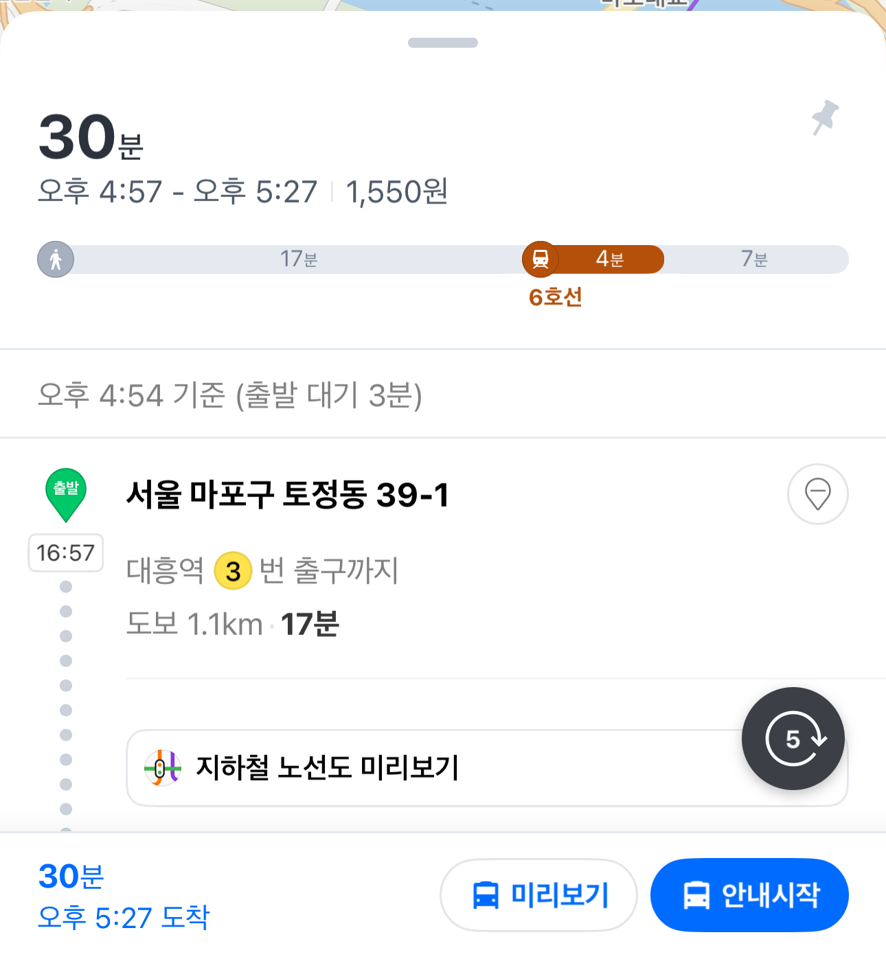 [잡담] 네이버 지도 진짜 왜이래 맛탱이갔나 | 인스티즈