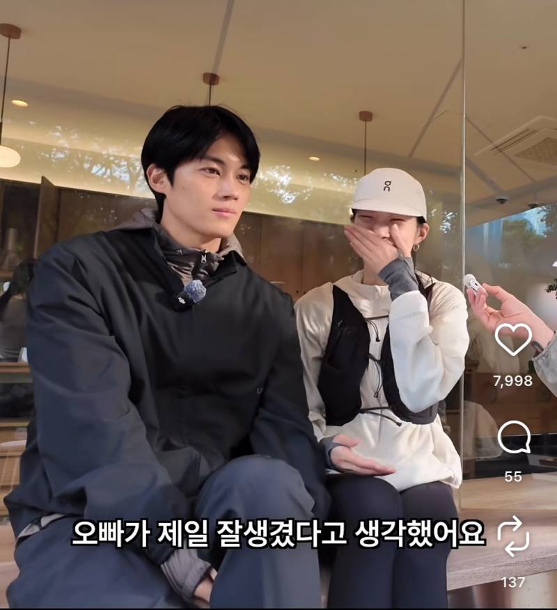 [잡담] 너네 하트페어링 우재 기억남? | 인스티즈