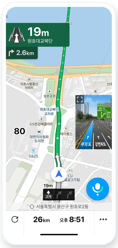 [잡담] 7편 운전을 해봅시다 | 인스티즈