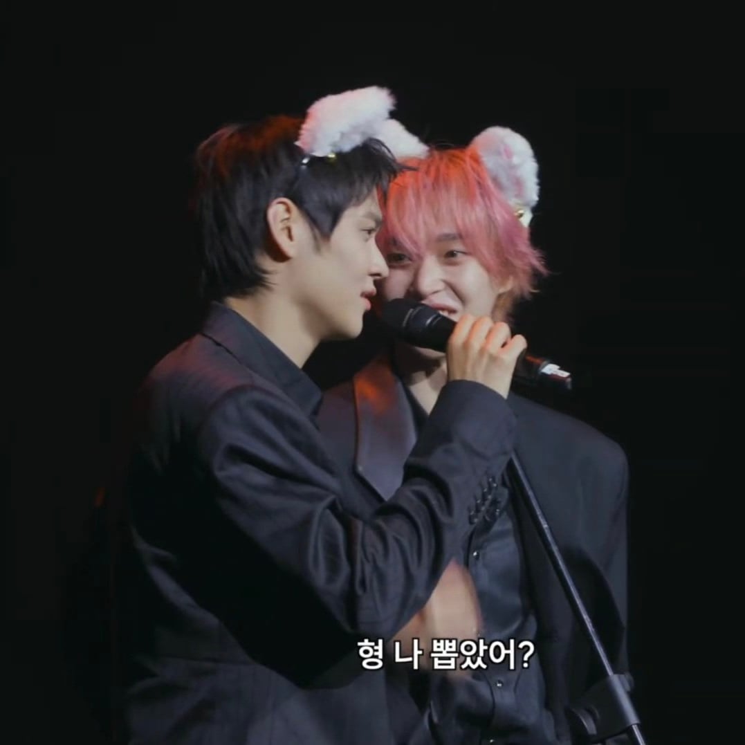 [잡담] 원빈이 형도 본인 뽑아줘서 진심 기뻐보여 | 인스티즈