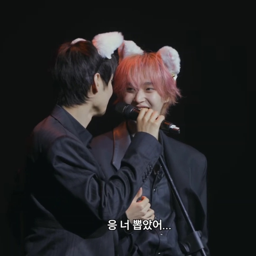 [잡담] 원빈이 형도 본인 뽑아줘서 진심 기뻐보여 | 인스티즈