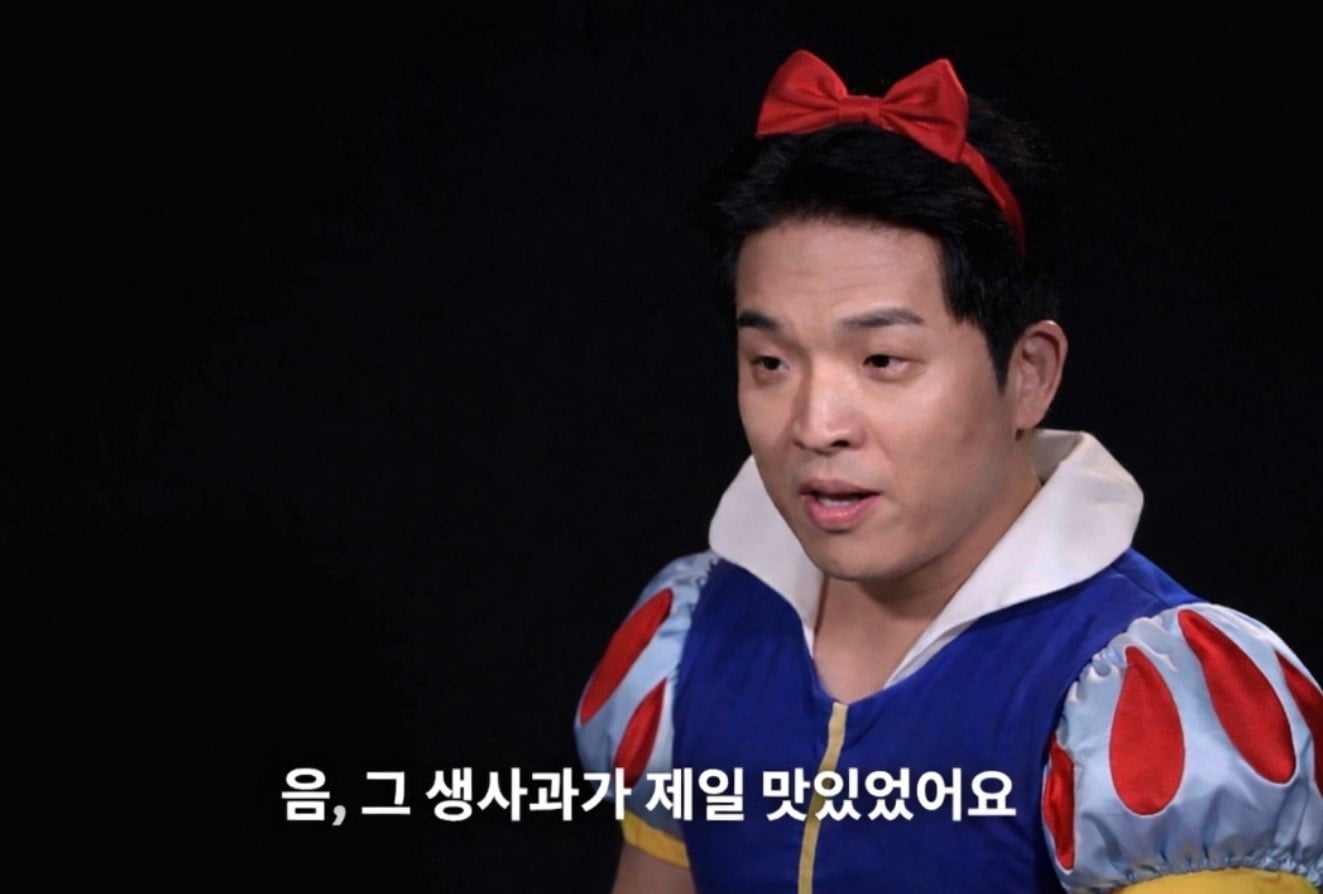 [잡담] 난 걍 흑백2 이 짤이 개웃김 | 인스티즈