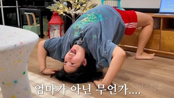 해쭈남편 쁘보가 말아주는 로판 <상수리나무 아래> 남주 리프탄 대사 ㅋㅋㅋㅋ | 인스티즈