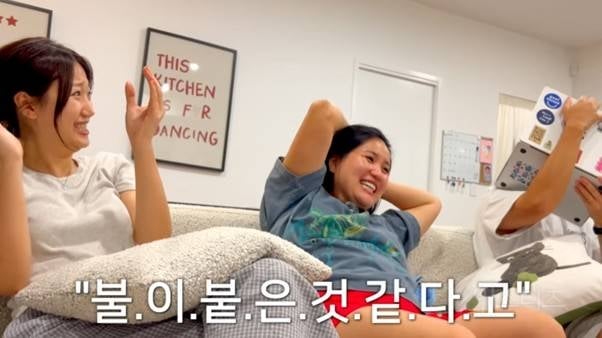 해쭈남편 쁘보가 말아주는 로판 <상수리나무 아래> 남주 리프탄 대사 ㅋㅋㅋㅋ | 인스티즈