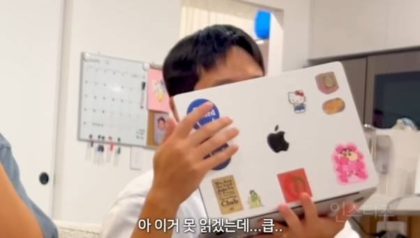 해쭈남편 쁘보가 말아주는 로판 <상수리나무 아래> 남주 리프탄 대사 ㅋㅋㅋㅋ | 인스티즈
