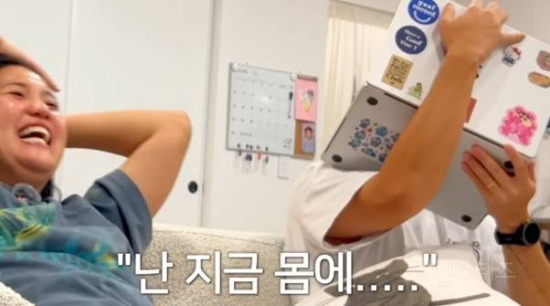 해쭈남편 쁘보가 말아주는 로판 <상수리나무 아래> 남주 리프탄 대사 ㅋㅋㅋㅋ | 인스티즈